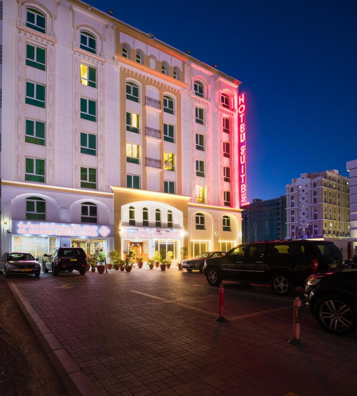 Al Manaf Hotel Suites Mascate Exterior foto