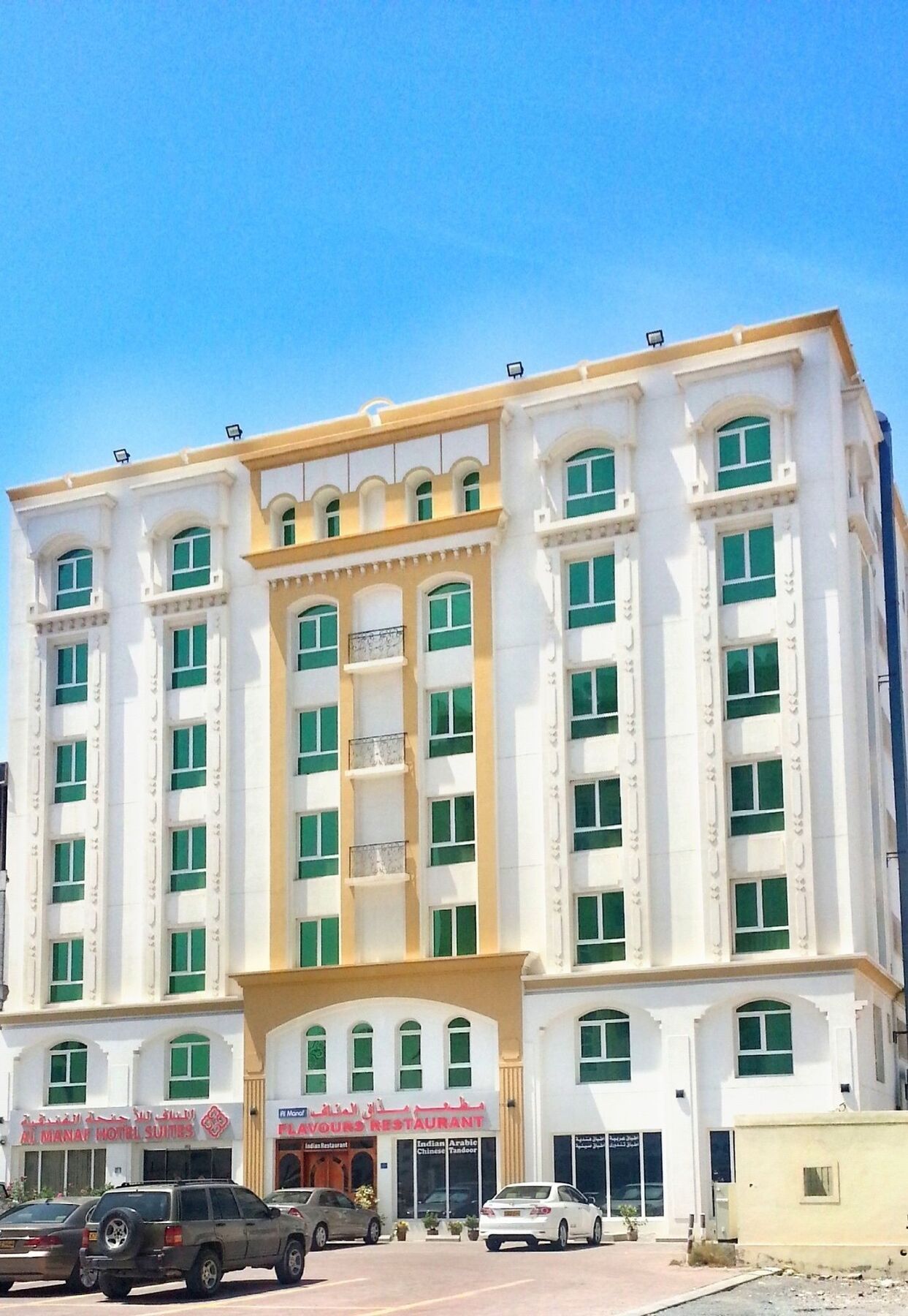 Al Manaf Hotel Suites Mascate Exterior foto